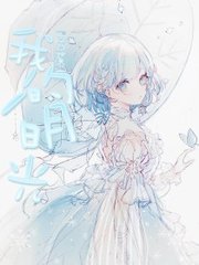 蓝奏云桃花源